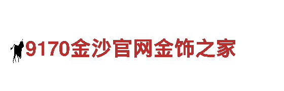 8828手机-集团公司